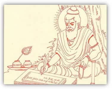 AyurvedaAntiguo (1)